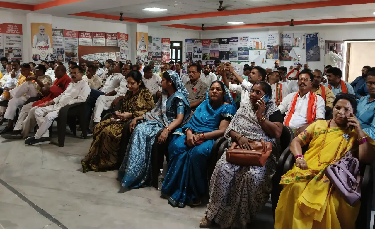 सभा में उपस्थित सैकड़ो भाजपा कार्यकर्ता गण